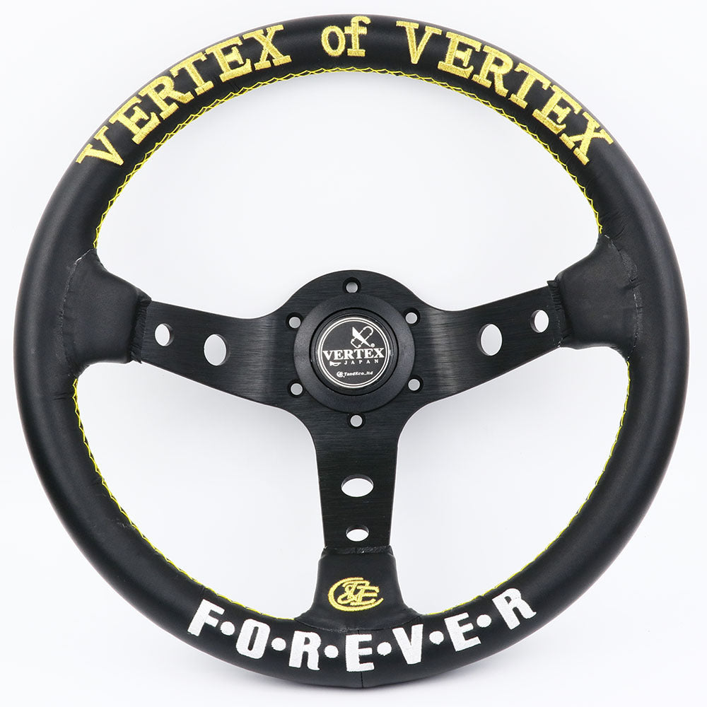 Vertex concaved wheels 330mm