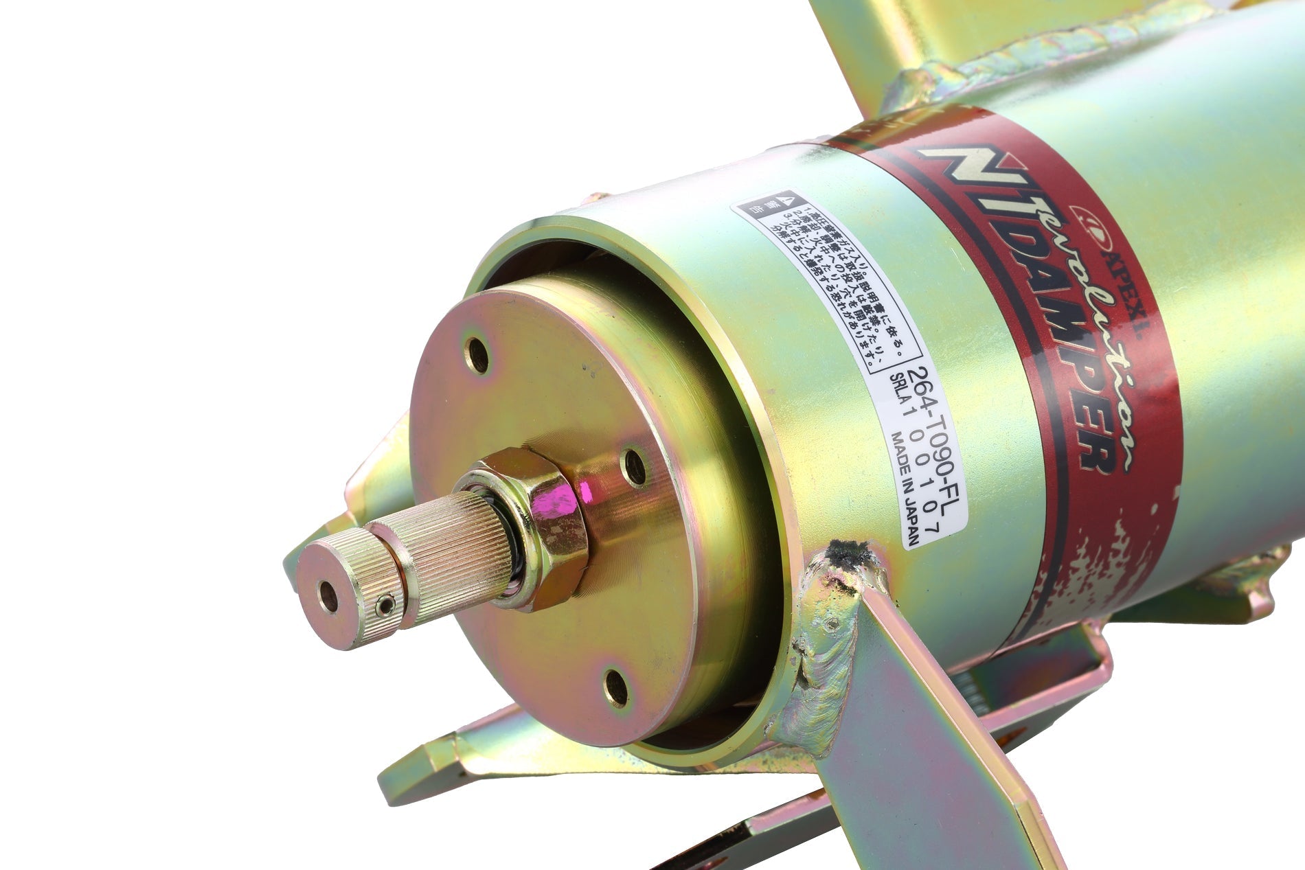 A'PEXi - N1 Evolution Damper - Toyota GR86 (2022+)