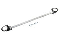 HPS Front Strut Bar 2012-2014 Toyota Camry, 42-102