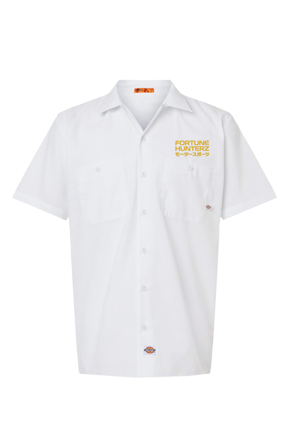 Industrial Short Sleeve Work Shirt
