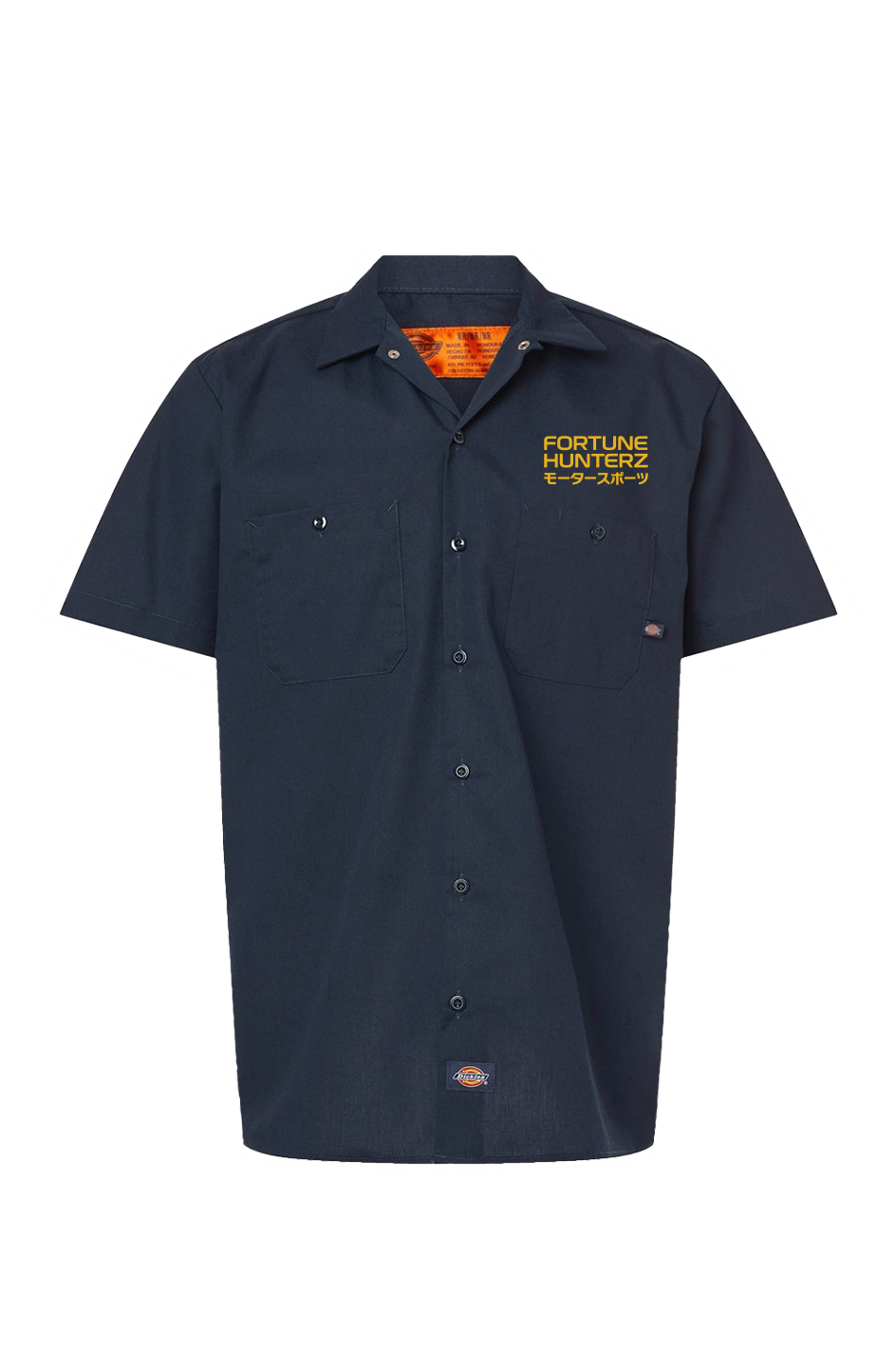FHM Mechanic Work Shirt