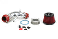Apexi Super Suction Kit - 1994-1998 Nissan 240SX (S14-SR20DET) J-Spec
