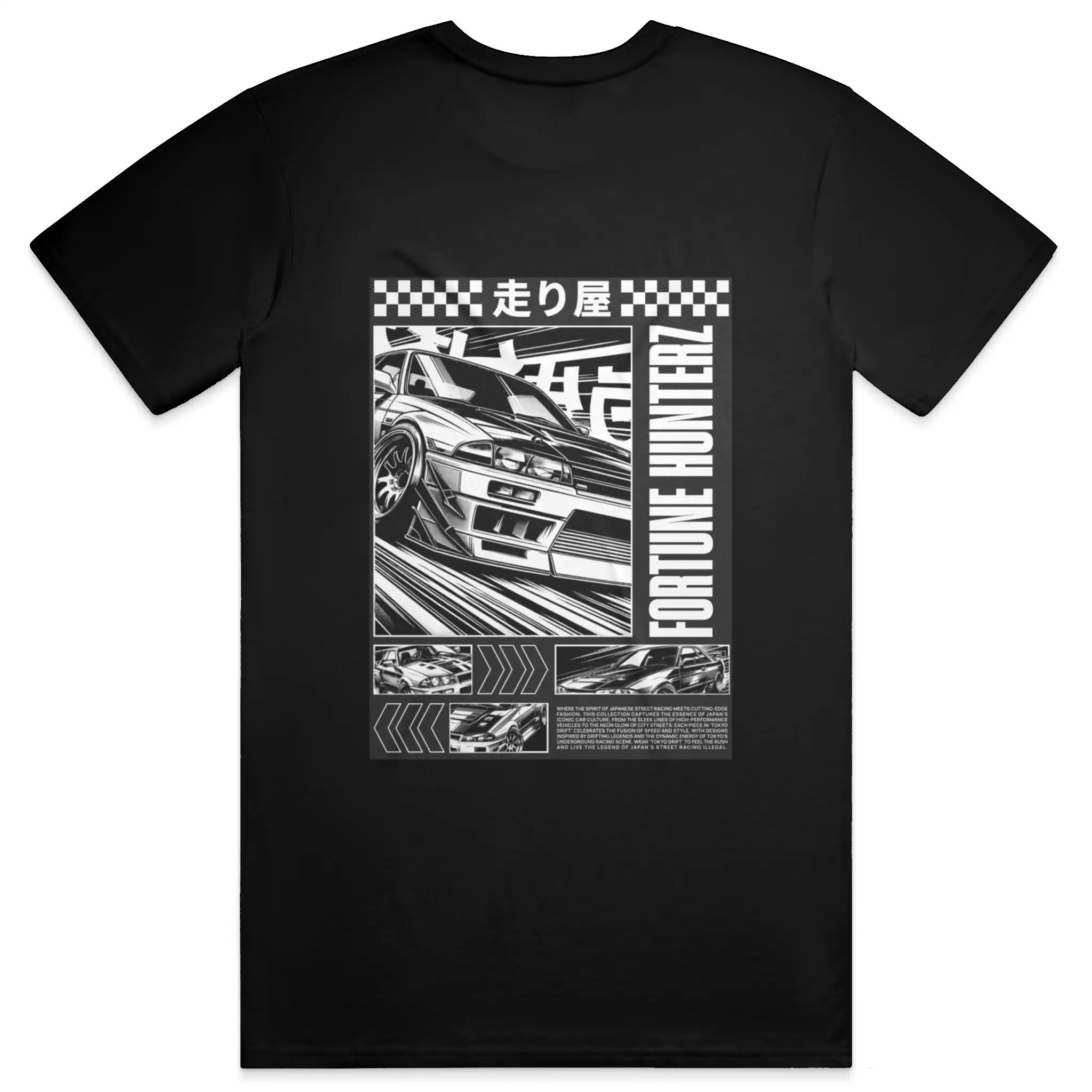FH motorsports T-shirt
