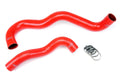 HPS Silicone Radiator Coolant Hose Kit Ford 2003-2007 F550 Superduty 6.0L Diesel w/ Twin Beam Suspension, 57-1075
