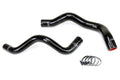 HPS Silicone Radiator Coolant Hose Kit Ford 1994-1995 Mustang Base V6 3.8L, 57-1332
