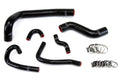 HPS Silicone Radiator + Heater Coolant Hose Kit Mazda 1993-1995 RX7, 57-1491