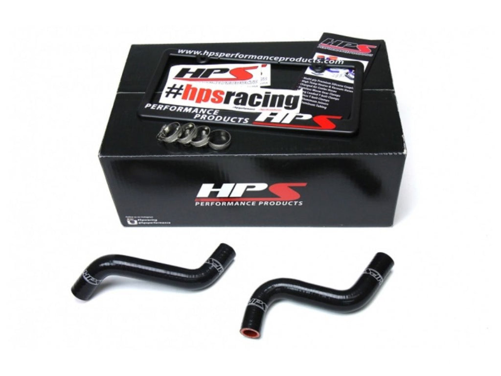 HPS Black Reinforced Silicone Radiator Hose Kit Yamaha 14-17 YFZ450R