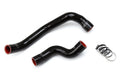 HPS Silicone Radiator Coolant Hose Kit Nissan 1989-1994 Skyline GTR R32 RB26DETT Twin Turbo, 57-1729