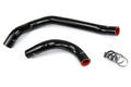 HPS Silicone Radiator Coolant Hose Kit Toyota 2010-2020 4Runner 4.0L V6, 57-1730