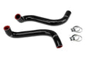 HPS Silicone Radiator Coolant Hose Kit Mercedes-Benz 1984-1987 300D 3.0L Diesel, 57-2011