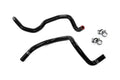 HPS Silicone Heater Coolant Hose Kit 2010-2014 Subaru Outback 2.5L , 57-2140H