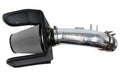 HPS Shortram Air Intake Kit 2008-2020 Lexus LX570 5.7L V8, Includes Heat Shield, 827-635