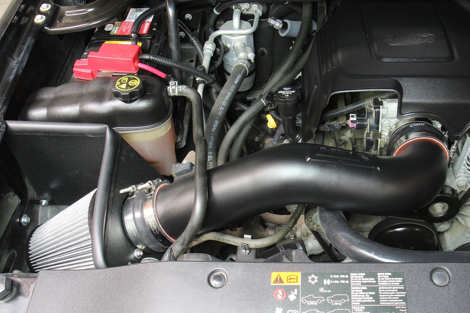HPS Shortram Air Intake Kit GMC 2009-2013 Sierra 1500 4.8L 5.3L 6.0L 6.2L V8 (Excludes Hybrid), Includes Heat Shield, 827-667