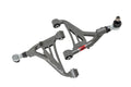 A'PEXi - EXV Rear Upper Camber Kit (Pillow Ball) - Nissan 350Z (Z33) / 370Z (Z34) /  Infiniti G35 (V35) / G37 (V36)