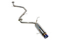 Apexi N1 Evo Extreme Extreme Muffler [Single Exit], 2020+ Toyota Corolla Sedan SE/XSE *