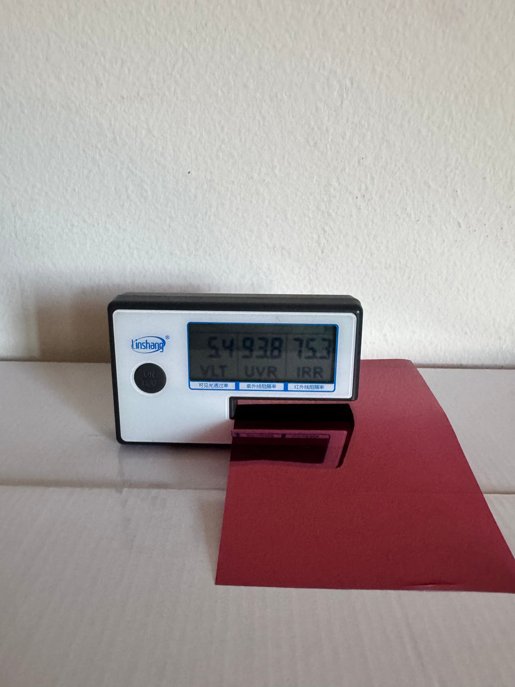 VULCAN RED