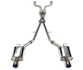 Invidia Q300 Single Layer Titanium Tip Cat Back Exhaust Infiniti G35/G37/G37x Sedan 2007-2013 | HS07IG4G3T