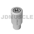 JDMuscle Suji Series Shift Knob - Silver Piston