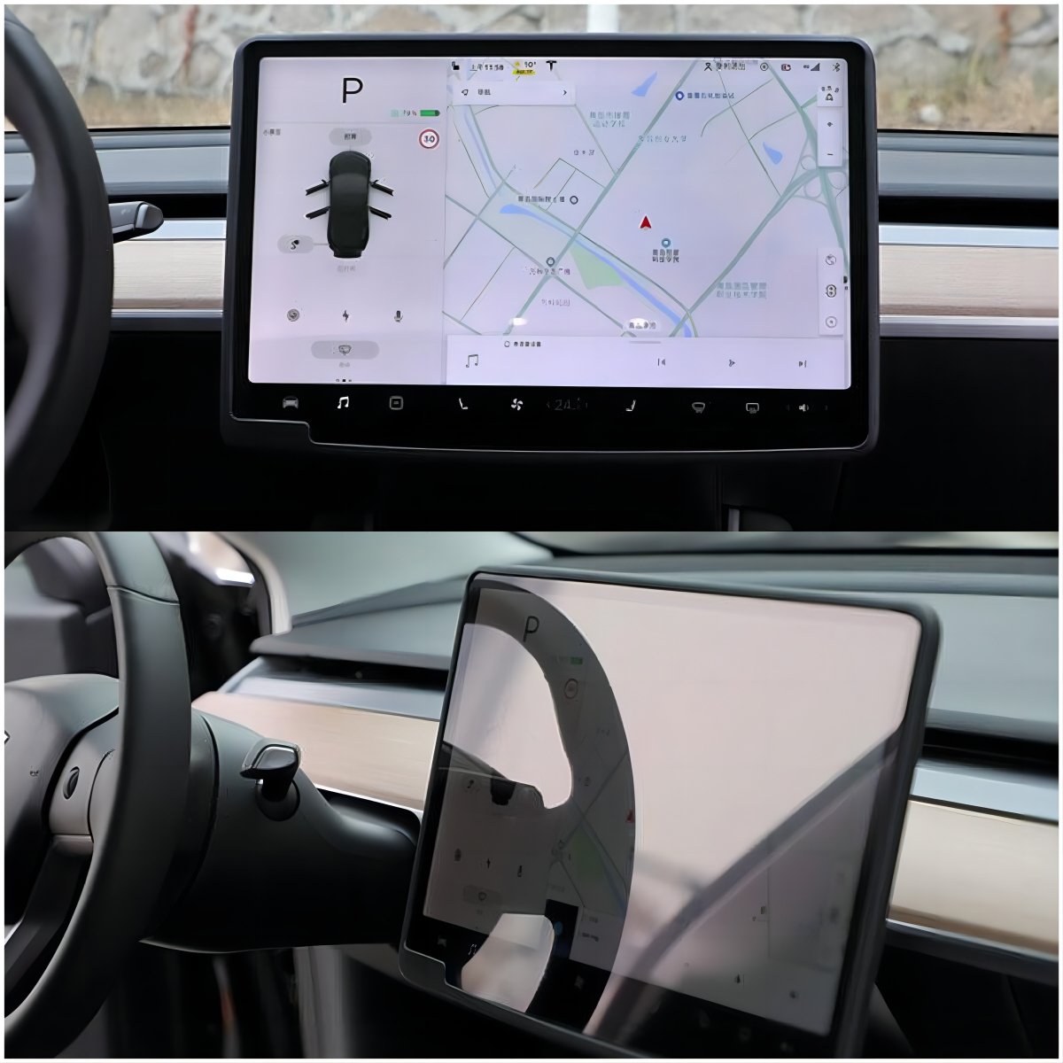 Silicone Central Screen Protector Frame for Model 3 / Y