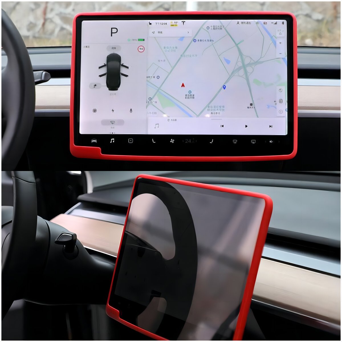 Silicone Central Screen Protector Frame for Model 3 / Y