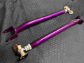 X3 BMW Rear Upper Control Arms